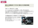 ハイブリッドＧ　６６０　ハイブリッド　Ｇ　４ＷＤ　ナビゲーション　エマージェンシーブレーキ　インテリジェントキー　踏み間違い衝突防止アシスト　ＥＴＣ　バックモニター　カーテレビ（地デジ）　盗難防止装置　キーレス（50枚目）