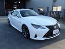 LEXUS RC