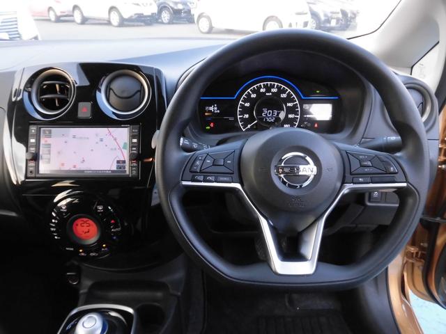 e-POWER X 純正ナビ アラビュー 当社社有車 禁煙車(6枚目)