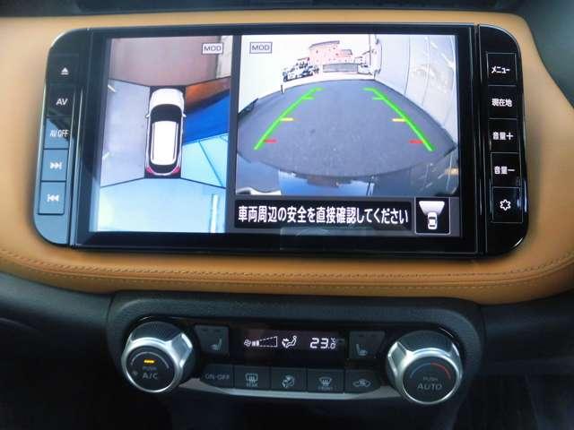 1.2 X ツートーン インテリアエディション (e-POWER) アラビュー メモリーナビ ETC LEDライト(5枚目)