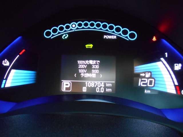 G エアロスタイル(30kwh) 10/12セグ メモリーナビ フルセグ バックモニター LEDヘッドライト シートヒーター ステアリングヒーター インテリキー ETC(7枚目)