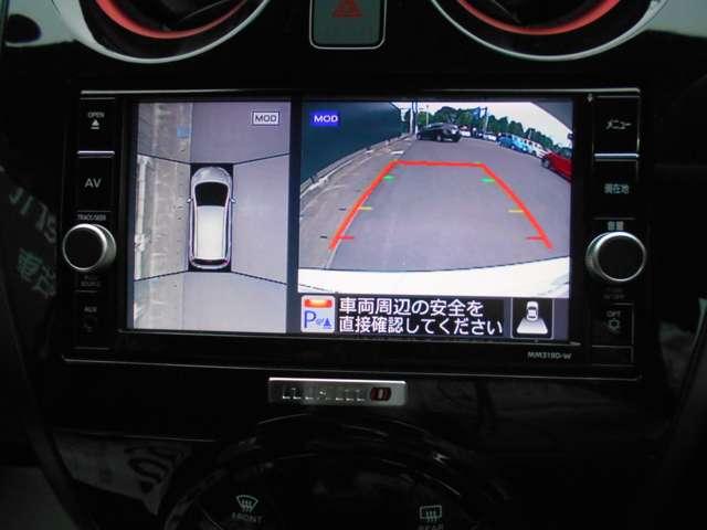 e-パワーニスモ メモリーナビ フルセグ アラウンドビューモニター ETC LEDヘッドライト 衝突被害軽減ブレーキ 車線逸脱警報 踏み間違い防止 インテリジェントキー ステアリングスイッチ(5枚目)