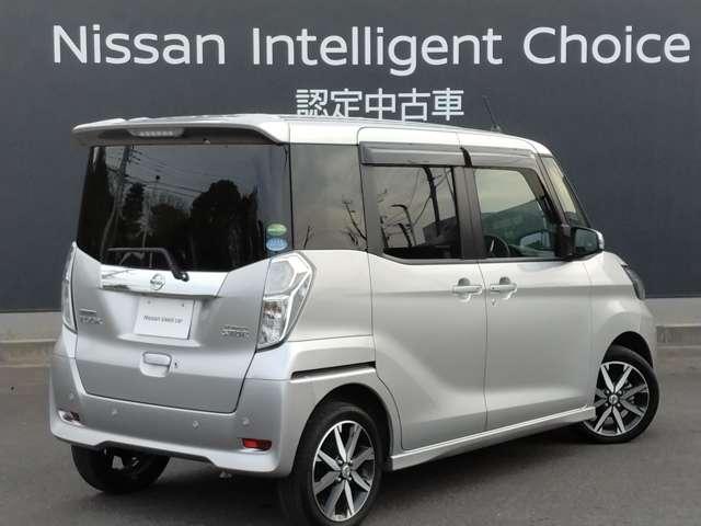 日産 デイズルークス