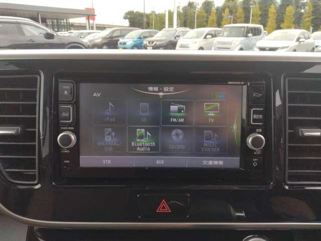 デイズルークス ６６０　ハイウェイスターＸ　Ｇパッケージ　純正メモリーナビ　アラビュー　ＬＥＤライト　禁煙　ＥＴＣ装備　衝突軽減ブレーキ　ナビＴＶ　アラウンドモニター　アイストップ　盗難防止システム　フルオートエアコン　ＬＥＤライト　Ｓキー　バックカメラ　点検記録簿　サイドエアバック　ワンセグ　ＡＢＳ（5枚目）