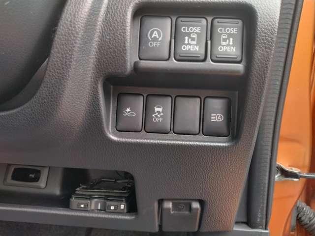 デイズルークス ６６０　ハイウェイスターＸ　Ｇパッケージ　純正メモリーナビ　アラビュー　ＬＥＤライト　禁煙　ＥＴＣ装備　衝突軽減ブレーキ　ナビＴＶ　アラウンドモニター　アイストップ　盗難防止システム　フルオートエアコン　ＬＥＤライト　Ｓキー　バックカメラ　点検記録簿　サイドエアバック　ワンセグ　ＡＢＳ（6枚目）