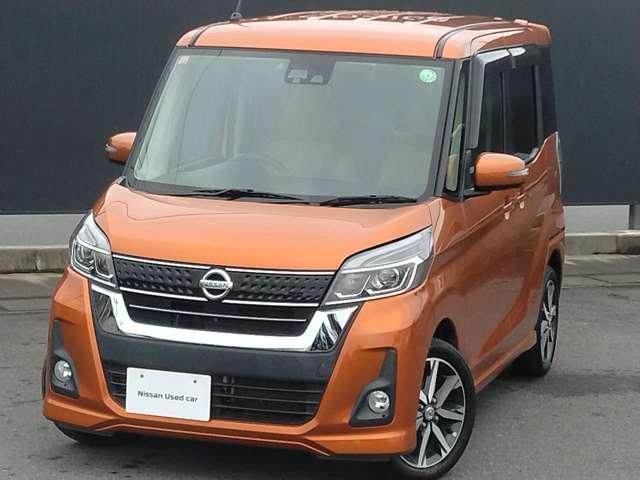 デイズルークス ６６０　ハイウェイスターＸ　Ｇパッケージ　純正メモリーナビ　アラビュー　ＬＥＤライト　禁煙　ＥＴＣ装備　衝突軽減ブレーキ　ナビＴＶ　アラウンドモニター　アイストップ　盗難防止システム　フルオートエアコン　ＬＥＤライト　Ｓキー　バックカメラ　点検記録簿　サイドエアバック　ワンセグ　ＡＢＳ（16枚目）