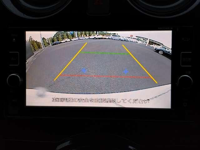 ノート １．２　ｅ－ＰＯＷＥＲ　メダリスト　純正メモリーナビ　バックカメラ　ＥＴＣ　ＬＥＤ　被害軽減ブレーキ　ＴＶナビ　禁煙　ドライブレコーダ　バックモニター　インテリキー　アイドリングストップ　盗難防止装置　ＬＥＤランプ　車線逸脱警報システム　ワンオーナー　キーフリー　アルミホイール（3枚目）