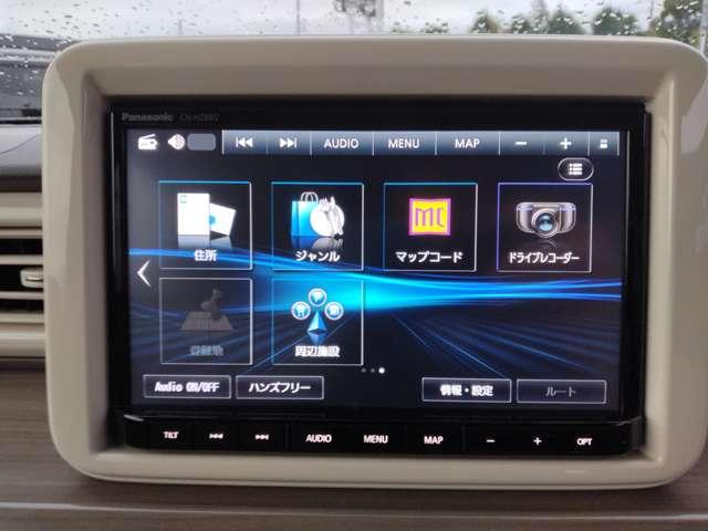 アルトラパン 660 X 純正8インチメモリーナビ 全方位モニター 360度カメラ 禁煙 車線逸脱防止 AC Bモニター ナビTV 衝突軽減ブレーキ ISTOP 運転席助手席エアバッグ サイドカメラ ETC LEDライト セキュリティー ドライブレコーダー ABS(7枚目)