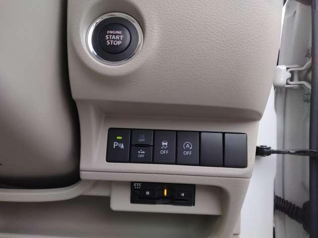 アルトラパン 660 X 純正8インチメモリーナビ 全方位モニター 360度カメラ 禁煙 車線逸脱防止 AC Bモニター ナビTV 衝突軽減ブレーキ ISTOP 運転席助手席エアバッグ サイドカメラ ETC LEDライト セキュリティー ドライブレコーダー ABS(9枚目)