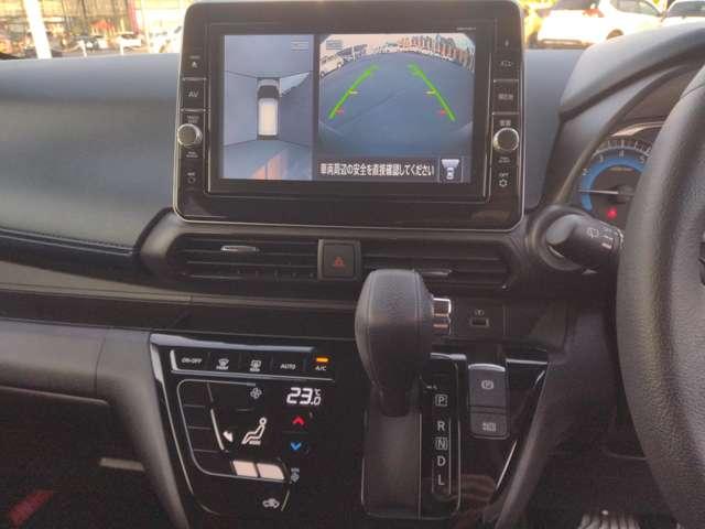 デイズ 660 ハイウェイスターX プロパイロット エディション 純正9インチナビ アラビュー LEDライト スマートキー&プッシュスタート 禁煙 LEDヘッド レーダークルーズ 盗難防止装置 ワンオ-ナ- ETC アイドリングストップ LKAS ドラレコ パワーステアリング 点検記録簿 オートエアコン(3枚目)