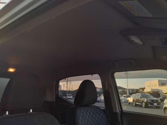 デイズ 660 ハイウェイスターX プロパイロット エディション 純正9インチナビ アラビュー LEDライト スマートキー&プッシュスタート 禁煙 LEDヘッド レーダークルーズ 盗難防止装置 ワンオ-ナ- ETC アイドリングストップ LKAS ドラレコ パワーステアリング 点検記録簿 オートエアコン(14枚目)