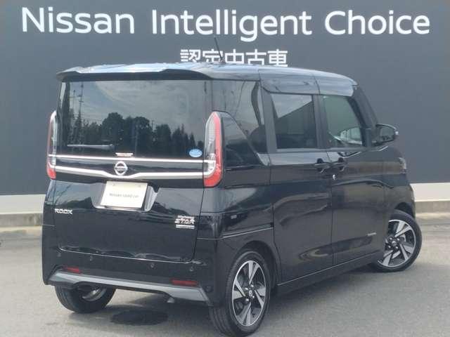 ルークス ６６０　ハイウェイスターＧターボ　プロパイロット　エディション　純正９インチナビ　アラビュー　両側電動ス　両側パワードア　アラウンドビュ　プリクラッシュセーフティー　メモリナビ　レーンキープ　クルコン　禁煙　インテリキ－　ＥＴＣ　ＬＥＤヘッドライト　アイドリングストップ　ドライブレコーダー　整備記録簿（2枚目）