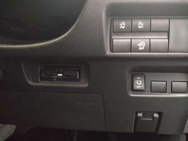 ルークス ６６０　ハイウェイスターＧターボ　プロパイロット　エディション　純正９インチナビ　アラビュー　両側電動ス　両側パワードア　アラウンドビュ　プリクラッシュセーフティー　メモリナビ　レーンキープ　クルコン　禁煙　インテリキ－　ＥＴＣ　ＬＥＤヘッドライト　アイドリングストップ　ドライブレコーダー　整備記録簿（9枚目）