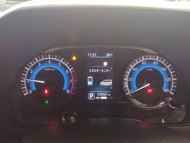 ルークス ６６０　ハイウェイスターＧターボ　プロパイロット　エディション　純正９インチナビ　アラビュー　両側電動ス　両側パワードア　アラウンドビュ　プリクラッシュセーフティー　メモリナビ　レーンキープ　クルコン　禁煙　インテリキ－　ＥＴＣ　ＬＥＤヘッドライト　アイドリングストップ　ドライブレコーダー　整備記録簿（10枚目）