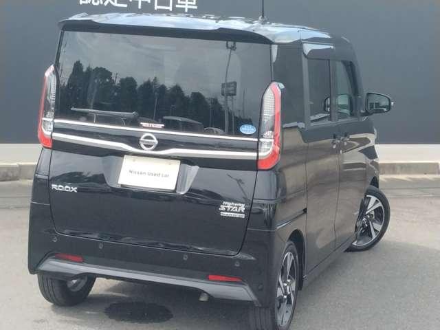 ルークス ６６０　ハイウェイスターＧターボ　プロパイロット　エディション　純正９インチナビ　アラビュー　両側電動ス　両側パワードア　アラウンドビュ　プリクラッシュセーフティー　メモリナビ　レーンキープ　クルコン　禁煙　インテリキ－　ＥＴＣ　ＬＥＤヘッドライト　アイドリングストップ　ドライブレコーダー　整備記録簿（20枚目）