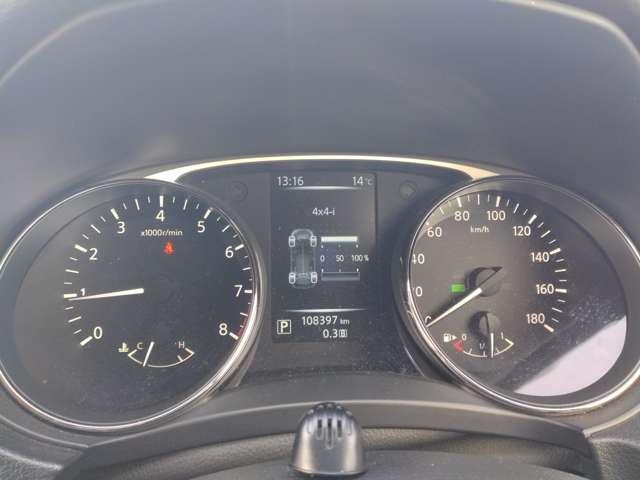 エクストレイル 2.0 20X 2列車 4WD 純正メモリーナビ バックカメラ 禁煙 フルタイム4WD パークアシスト 盗難防止システム バックモニター オートエアコン ナビ&TV スマ-トキ- アルミ ワンオーナー車 ETC付 PS メモリーナビゲーション パワーウィンドウ(9枚目)