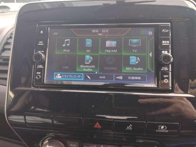 セレナ １．２　ｅ－ＰＯＷＥＲ　ハイウェイスター　Ｖ　純正メモリーナビ　ステアリングスイッチ　エマジェンシーブレーキ　スマキー　バックカメラ　ＬＥＤ　レーンアシスト　ＥＴＣ　ドラレコ　Ａストップ　イモビ　フルオートエアコン　アルミホイール　エアバック　メモリーナビ　キーフリー　ナビＴＶ　ＡＢＳ（5枚目）