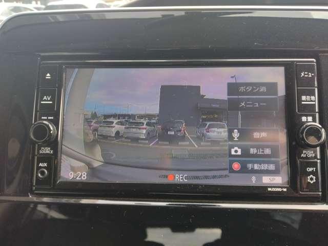 セレナ １．２　ｅ－ＰＯＷＥＲ　ハイウェイスター　Ｖ　純正メモリーナビ　ステアリングスイッチ　エマジェンシーブレーキ　スマキー　バックカメラ　ＬＥＤ　レーンアシスト　ＥＴＣ　ドラレコ　Ａストップ　イモビ　フルオートエアコン　アルミホイール　エアバック　メモリーナビ　キーフリー　ナビＴＶ　ＡＢＳ（6枚目）