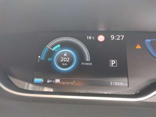 セレナ １．２　ｅ－ＰＯＷＥＲ　ハイウェイスター　Ｖ　純正メモリーナビ　ステアリングスイッチ　エマジェンシーブレーキ　スマキー　バックカメラ　ＬＥＤ　レーンアシスト　ＥＴＣ　ドラレコ　Ａストップ　イモビ　フルオートエアコン　アルミホイール　エアバック　メモリーナビ　キーフリー　ナビＴＶ　ＡＢＳ（9枚目）