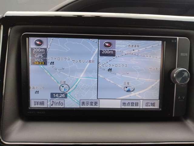 ノア 1.8 ハイブリッド X 純正メモリーナビ 後席モニター TSS 両側電動ドア Bカメラ エアバック オートエアコン パワーウィンドウ メモリ-ナビ AW LEDヘッド 禁煙車 キーフリー ETC車載器 盗難防止システム パワステ アイドリングストップ(19枚目)