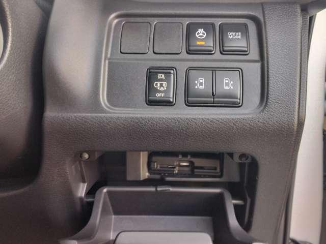 セレナ １．２　ｅ－ＰＯＷＥＲ　ハイウェイスター　Ｖ　ステアリングスイッチ　プロパイロット　３６０°カメラ　エマジェンシーブレーキ　１オナ　スマキー　バックカメラ　禁煙　ＬＥＤ　レーンアシスト　点検記録簿付　ＥＴＣ　ドラレコ　Ａストップ　イモビ　フルオートエアコン　アルミホイール　エアバック（8枚目）