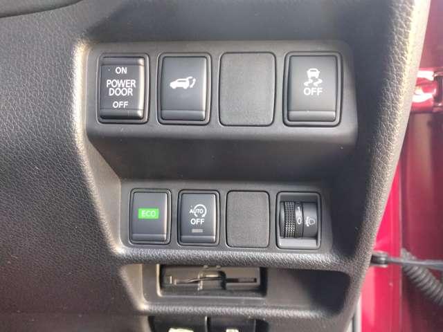 エクストレイル ２．０　２０Ｘｉ　Ｖセレクション　２列車　４ＷＤ　ステアリングスイッチ　プロパイロット　踏み間違い防止　盗難防止　全周囲モニター　オールモード４ＷＤ　ＬＥＤヘッドライト　ＬＤＰ　ｉストップ　レーダークルーズ　ＥＴＣ　禁煙車　１オナ　アルミ　メモリーナビ　スマートキー　バックモニター（7枚目）