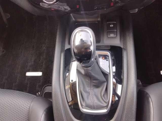 エクストレイル ２．０　２０Ｘｉ　Ｖセレクション　２列車　４ＷＤ　ステアリングスイッチ　プロパイロット　踏み間違い防止　盗難防止　全周囲モニター　オールモード４ＷＤ　ＬＥＤヘッドライト　ＬＤＰ　ｉストップ　レーダークルーズ　ＥＴＣ　禁煙車　１オナ　アルミ　メモリーナビ　スマートキー　バックモニター（10枚目）