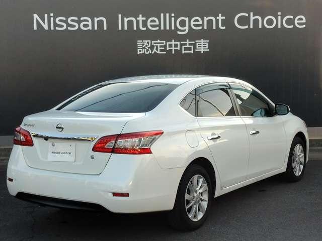 日産クオリティショップ認定店「安心・信頼・満足」をお届け致します。