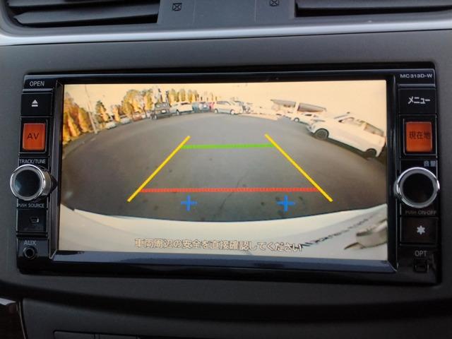 バックカメラ付き