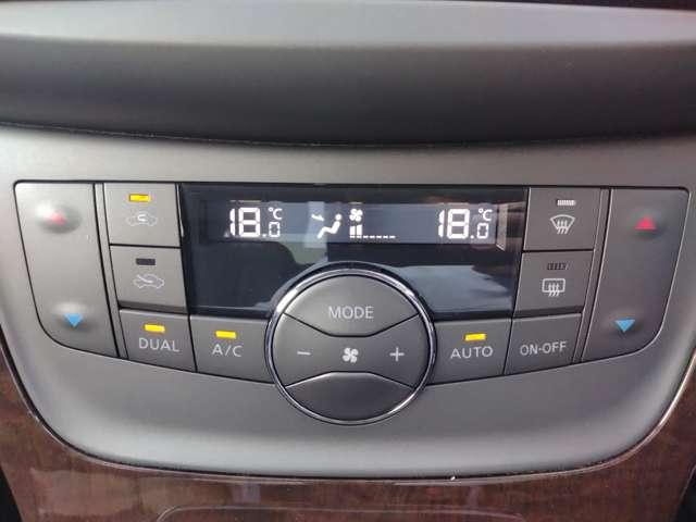 オートエアコン