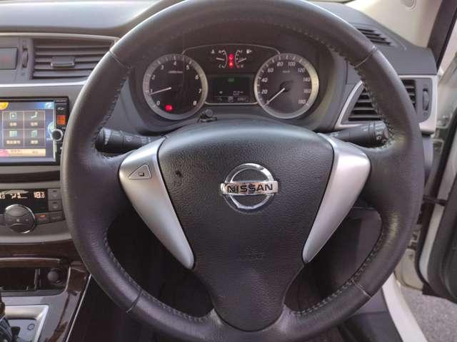 保険も日産！「日産カーライフ保険」にて日産だけの安心があります。