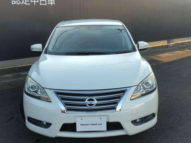 日産クオリティショップ認定店「安心・信頼・満足」をお届け致します。