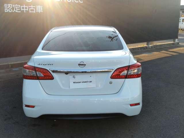 保険も日産！「日産カーライフ保険」にて日産だけの安心があります。