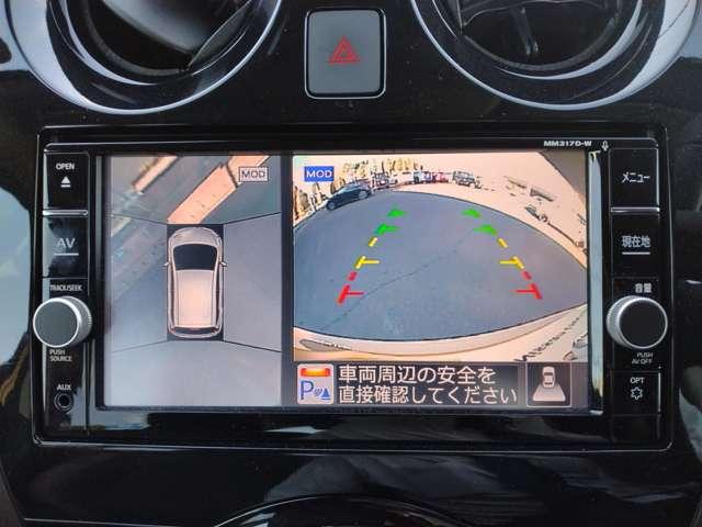 ノート １．２　ｅ－ＰＯＷＥＲ　メダリスト　ステアリングスイッチ　クルコン　被害軽減ブレーキ　ＴＶナビ　禁煙　バックモニター　クルコン　インテリキー　アイドリングストップ　盗難防止装置　ＬＥＤランプ　車線逸脱警報システム　キーフリー　アルミホイール　ＥＴＣ　オートエアコン（3枚目）