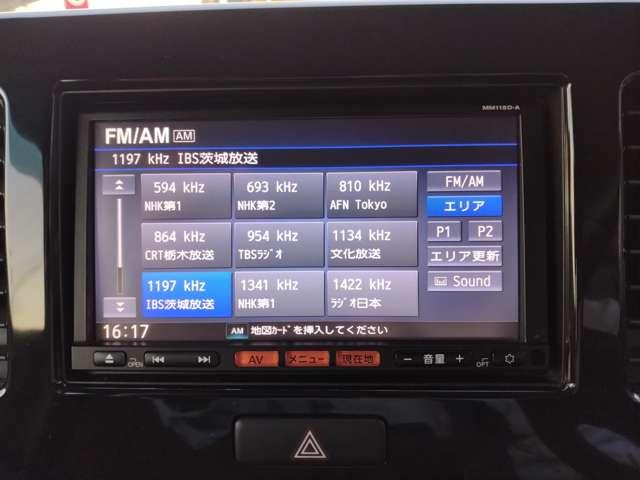 モコ ６６０　Ｘ　純正メモリーナビ　インテリキー　ＥＴＣ　パワーウインド　ＡＴエアコン　ＥＴＣ付き　ナビテレビ　イモビライザー　デュアルエアバッグ　ワンセグ　エコモード　スマキー　運転席エアバッグ　キーレスエントリー　メモリーナビ　アルミ　パワステ　ＡＢＳ（3枚目）