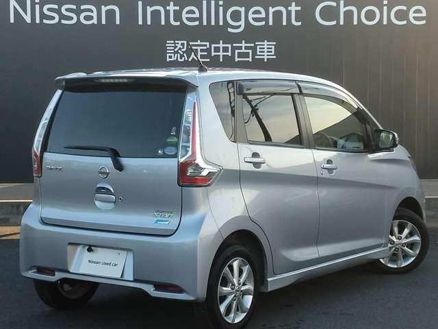 デイズ ６６０　ハイウェイスターＸ　キセノン　純正メモリーナビ　アラビュー　ナビＴＶ付　全席ＰＷ　ＩＳＴＯＰ　ダブルエアバッグ　ＰＳ　Ｂカメラ　ＡＡＣ　フルタイム４ＷＤ　盗難防止システム　禁煙　アルミホイール　キーフリーシステム　ＡＢＳ　１セグＴＶ　メモリーナビ　エアバック（2枚目）