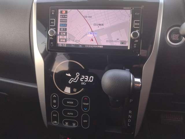 デイズ ６６０　ハイウェイスターＸ　キセノン　純正メモリーナビ　アラビュー　ナビＴＶ付　全席ＰＷ　ＩＳＴＯＰ　ダブルエアバッグ　ＰＳ　Ｂカメラ　ＡＡＣ　フルタイム４ＷＤ　盗難防止システム　禁煙　アルミホイール　キーフリーシステム　ＡＢＳ　１セグＴＶ　メモリーナビ　エアバック（5枚目）