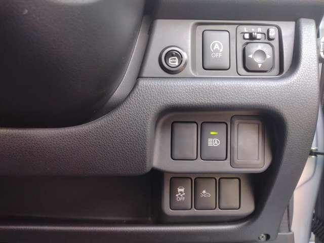 デイズ ６６０　ハイウェイスターＸ　キセノン　純正メモリーナビ　アラビュー　ナビＴＶ付　全席ＰＷ　ＩＳＴＯＰ　ダブルエアバッグ　ＰＳ　Ｂカメラ　ＡＡＣ　フルタイム４ＷＤ　盗難防止システム　禁煙　アルミホイール　キーフリーシステム　ＡＢＳ　１セグＴＶ　メモリーナビ　エアバック（8枚目）