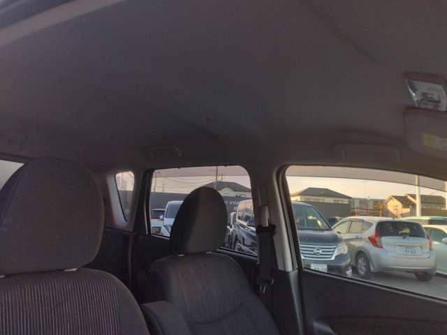 デイズ ６６０　ハイウェイスターＸ　キセノン　純正メモリーナビ　アラビュー　ナビＴＶ付　全席ＰＷ　ＩＳＴＯＰ　ダブルエアバッグ　ＰＳ　Ｂカメラ　ＡＡＣ　フルタイム４ＷＤ　盗難防止システム　禁煙　アルミホイール　キーフリーシステム　ＡＢＳ　１セグＴＶ　メモリーナビ　エアバック（11枚目）