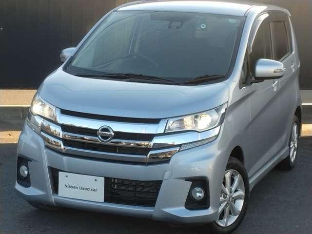 デイズ ６６０　ハイウェイスターＸ　キセノン　純正メモリーナビ　アラビュー　ナビＴＶ付　全席ＰＷ　ＩＳＴＯＰ　ダブルエアバッグ　ＰＳ　Ｂカメラ　ＡＡＣ　フルタイム４ＷＤ　盗難防止システム　禁煙　アルミホイール　キーフリーシステム　ＡＢＳ　１セグＴＶ　メモリーナビ　エアバック（17枚目）