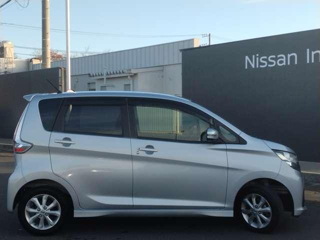 デイズ ６６０　ハイウェイスターＸ　キセノン　純正メモリーナビ　アラビュー　ナビＴＶ付　全席ＰＷ　ＩＳＴＯＰ　ダブルエアバッグ　ＰＳ　Ｂカメラ　ＡＡＣ　フルタイム４ＷＤ　盗難防止システム　禁煙　アルミホイール　キーフリーシステム　ＡＢＳ　１セグＴＶ　メモリーナビ　エアバック（19枚目）