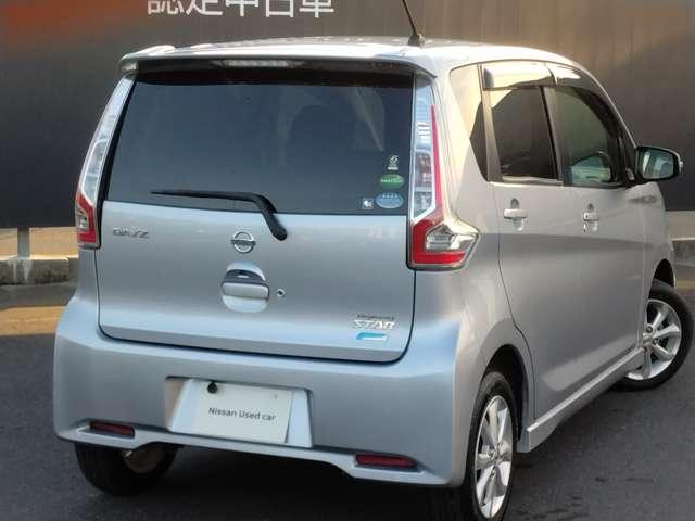 デイズ ６６０　ハイウェイスターＸ　キセノン　純正メモリーナビ　アラビュー　ナビＴＶ付　全席ＰＷ　ＩＳＴＯＰ　ダブルエアバッグ　ＰＳ　Ｂカメラ　ＡＡＣ　フルタイム４ＷＤ　盗難防止システム　禁煙　アルミホイール　キーフリーシステム　ＡＢＳ　１セグＴＶ　メモリーナビ　エアバック（20枚目）