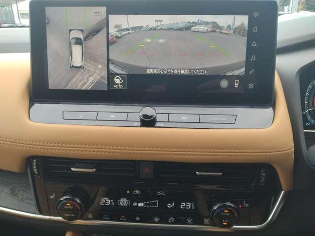 エクストレイル １．５　Ｇ　ｅ－４ＯＲＣＥ　４ＷＤ　ステアリングスイッチ　プロパイロット　本革Ｓ　１オーナー　禁煙　寒冷地仕様　ＬＥＤヘッドランプ　ナビＴＶ　スマートキー　レーダークルーズ　ＬＫＡ　キーフリー　ＥＴＣ　４ＷＤ　アルミホイール　メモリーナビ　記録簿　ドライブレコーダー　ＰＳ（3枚目）