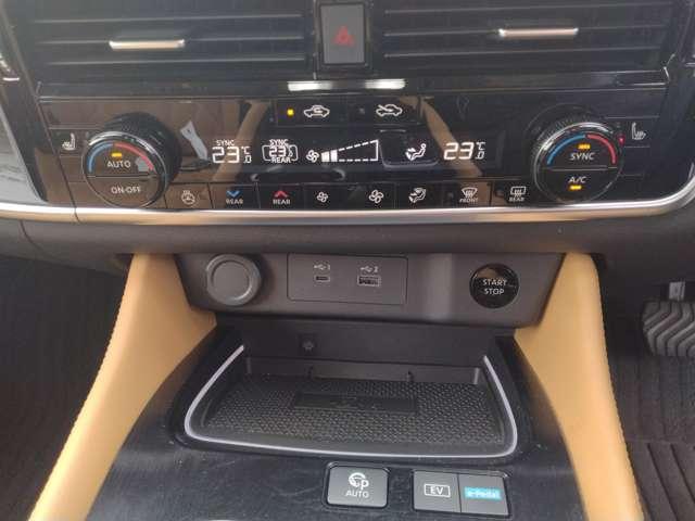 エクストレイル １．５　Ｇ　ｅ－４ＯＲＣＥ　４ＷＤ　ステアリングスイッチ　プロパイロット　本革Ｓ　１オーナー　禁煙　寒冷地仕様　ＬＥＤヘッドランプ　ナビＴＶ　スマートキー　レーダークルーズ　ＬＫＡ　キーフリー　ＥＴＣ　４ＷＤ　アルミホイール　メモリーナビ　記録簿　ドライブレコーダー　ＰＳ（5枚目）