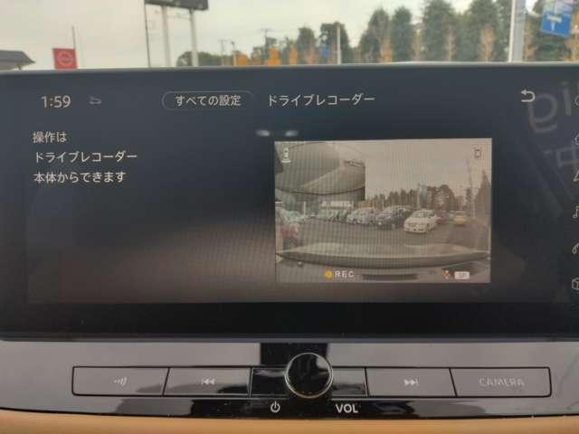 エクストレイル １．５　Ｇ　ｅ－４ＯＲＣＥ　４ＷＤ　ステアリングスイッチ　プロパイロット　本革Ｓ　１オーナー　禁煙　寒冷地仕様　ＬＥＤヘッドランプ　ナビＴＶ　スマートキー　レーダークルーズ　ＬＫＡ　キーフリー　ＥＴＣ　４ＷＤ　アルミホイール　メモリーナビ　記録簿　ドライブレコーダー　ＰＳ（6枚目）