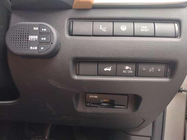 エクストレイル １．５　Ｇ　ｅ－４ＯＲＣＥ　４ＷＤ　ステアリングスイッチ　プロパイロット　本革Ｓ　１オーナー　禁煙　寒冷地仕様　ＬＥＤヘッドランプ　ナビＴＶ　スマートキー　レーダークルーズ　ＬＫＡ　キーフリー　ＥＴＣ　４ＷＤ　アルミホイール　メモリーナビ　記録簿　ドライブレコーダー　ＰＳ（7枚目）