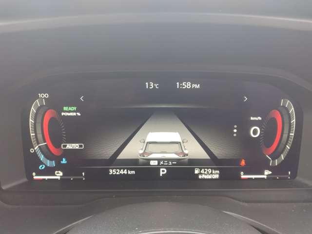 エクストレイル １．５　Ｇ　ｅ－４ＯＲＣＥ　４ＷＤ　ステアリングスイッチ　プロパイロット　本革Ｓ　１オーナー　禁煙　寒冷地仕様　ＬＥＤヘッドランプ　ナビＴＶ　スマートキー　レーダークルーズ　ＬＫＡ　キーフリー　ＥＴＣ　４ＷＤ　アルミホイール　メモリーナビ　記録簿　ドライブレコーダー　ＰＳ（10枚目）