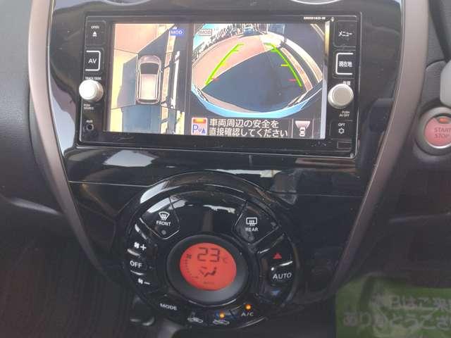 ノート １．２　ｅ－ＰＯＷＥＲ　メダリスト　ステアリングスイッチ　純正メモリーナビ　被害軽減ブレーキ　ＴＶナビ　禁煙　ドライブレコーダ　バックモニター　インテリキー　アイドリングストップ　盗難防止装置　ＬＥＤランプ　車線逸脱警報システム　キーフリー　アルミホイール　ＥＴＣ　記録簿（3枚目）