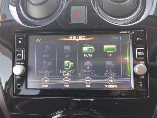 ノート １．２　ｅ－ＰＯＷＥＲ　メダリスト　ステアリングスイッチ　純正メモリーナビ　被害軽減ブレーキ　ＴＶナビ　禁煙　ドライブレコーダ　バックモニター　インテリキー　アイドリングストップ　盗難防止装置　ＬＥＤランプ　車線逸脱警報システム　キーフリー　アルミホイール　ＥＴＣ　記録簿（5枚目）