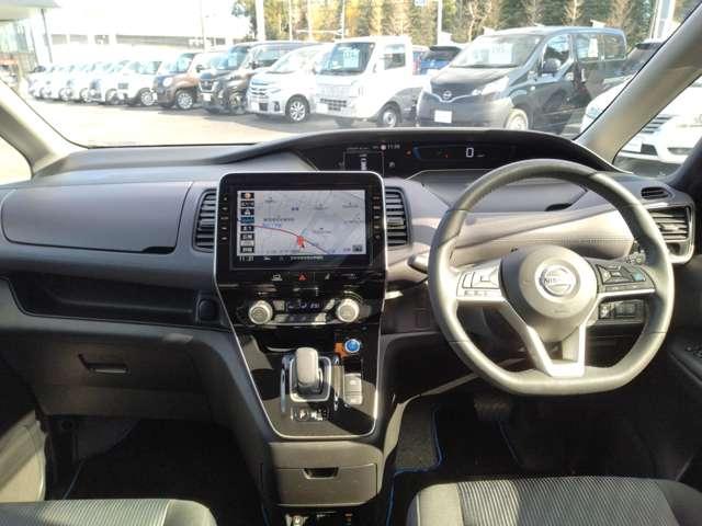 セレナ １．２　ｅ－ＰＯＷＥＲ　ハイウェイスター　Ｖ　ステアリングスイッチ　プロパイロット　３６０°カメラ　エマジェンシーブレーキ　１オナ　スマキー　バックカメラ　禁煙　ＬＥＤ　レーンアシスト　点検記録簿付　ＥＴＣ　ドラレコ　Ａストップ　イモビ　フルオートエアコン　アルミホイール　エアバック（4枚目）